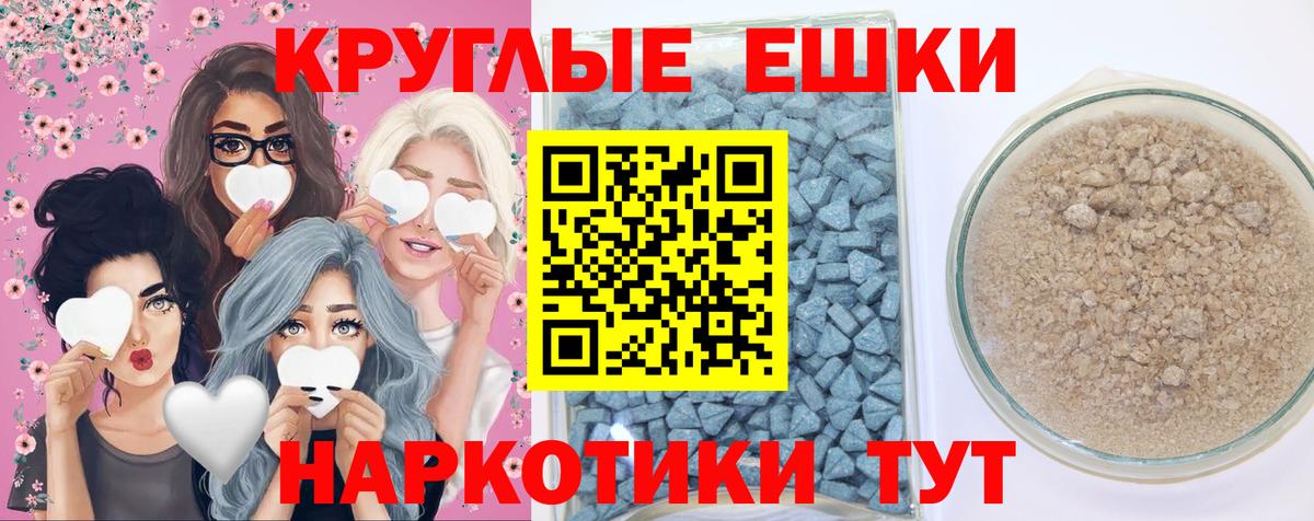 Экстази Дубай Арзамас
