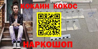 ешки Кимры