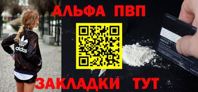 дурь Кинель