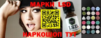 гидропоника Канаш