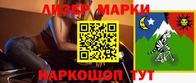 apvp Камышлов