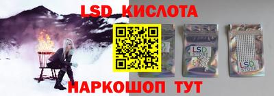 гидропоника Канаш
