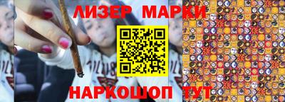 ешки Кимры