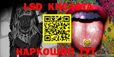 ешки Кимры