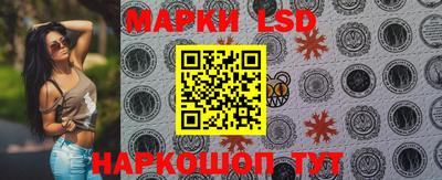 гидропоника Канаш