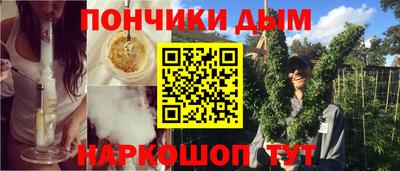 дурь Кинель