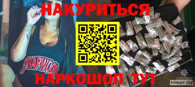 ешки Кимры