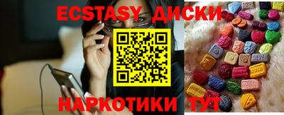 дурь Кинель