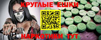 ешки Кимры