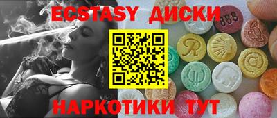 ешки Кимры