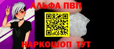 дурь Кинель