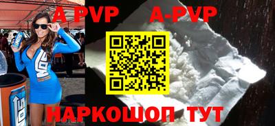дурь Кинель