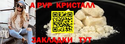 дурь Кинель