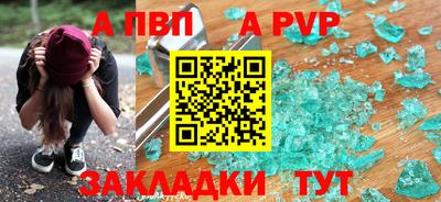 мескалин Кингисепп