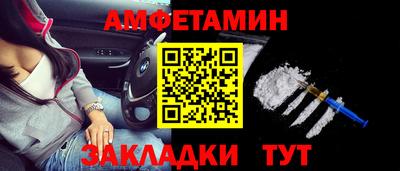 гидропоника Канаш