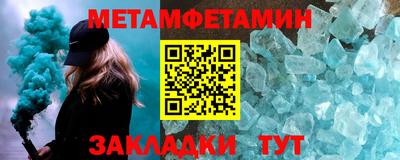 ешки Кимры