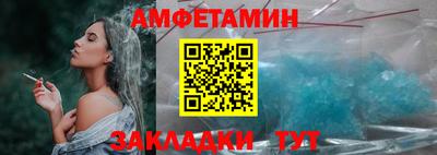 мескалин Кингисепп