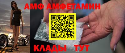 дурь Кинель