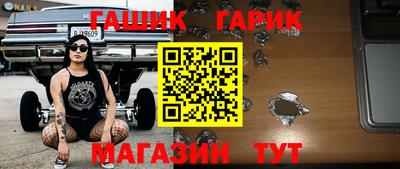 apvp Камышлов