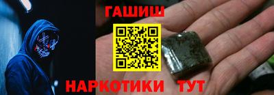 ешки Кимры