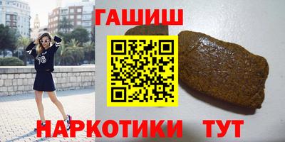 бутик Коммунар