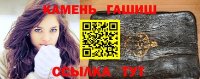 дурь Кинель