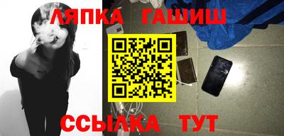 дживик Конаково
