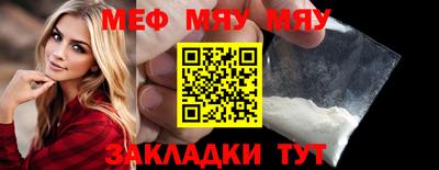 гидропоника Канаш