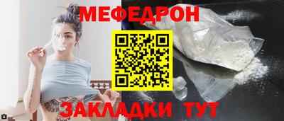 гидропоника Канаш