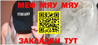 apvp Камышлов