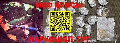 ешки Кимры