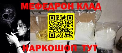 гидропоника Канаш