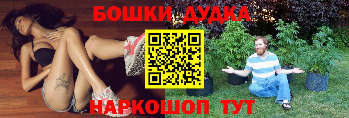 Конопля SATIVA & INDICA Арзамас